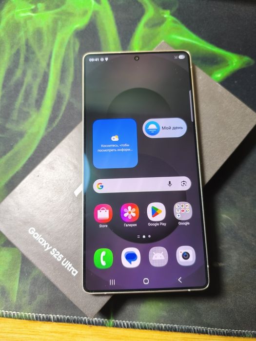Samsung S25 Ultra
