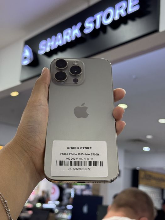 iphone 16 pro max Shark Store