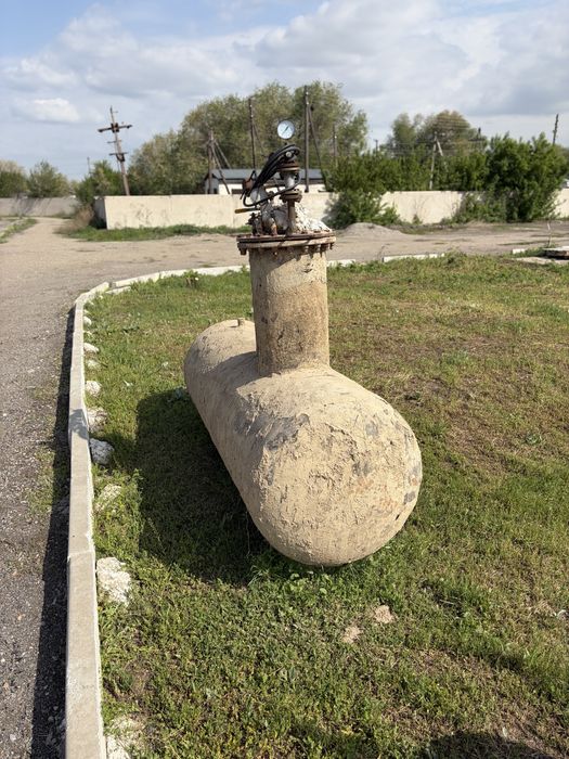 Газ гульдер