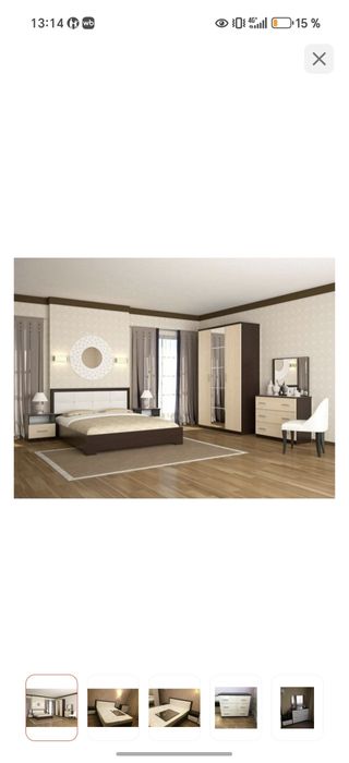 Очень Срочно продам Спальный гарнитур