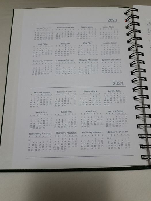 Тефтер с твърди кожени корици