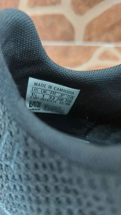 Adidas оригинални маратонки