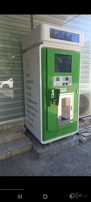 IFFAR ECO  Suv Apparati. Xitoy