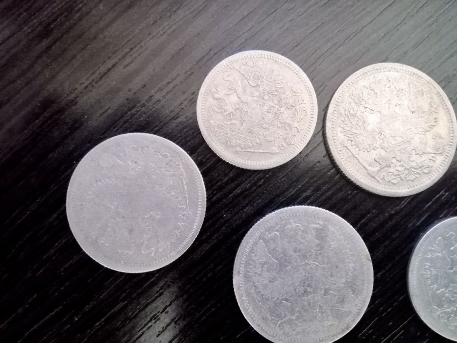 Продам царские серебряные монеты