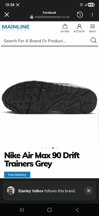 Nike Air 90 Max Drift Trainers - Grey