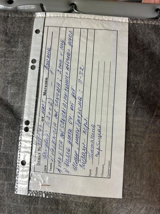 Продам диван с креслом