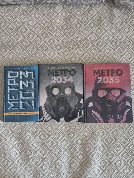 Продам книги цены в описании