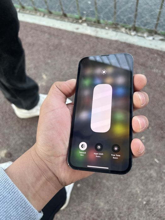 iPhone 14 срочно