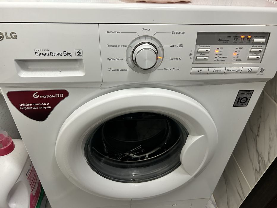 Продам стиральную машину