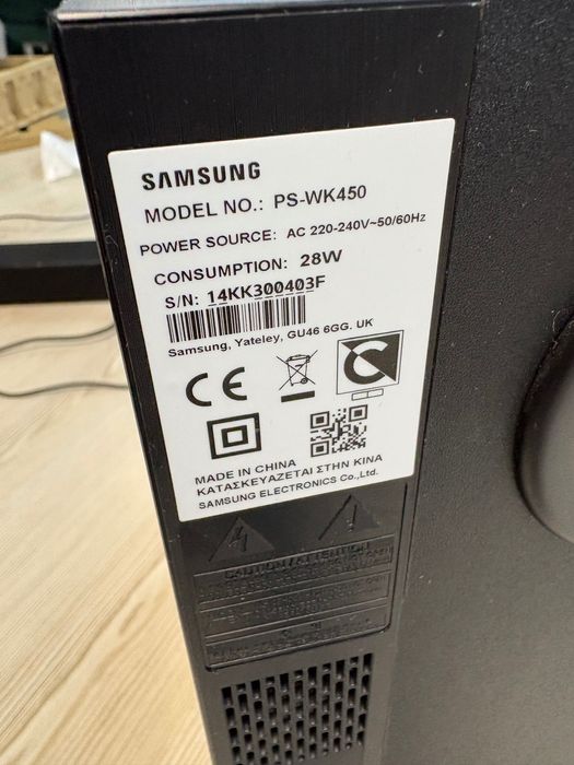 Soundbar Samsung 300w