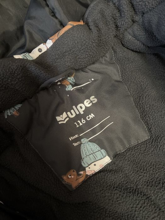 Продаю зимний комбинезон