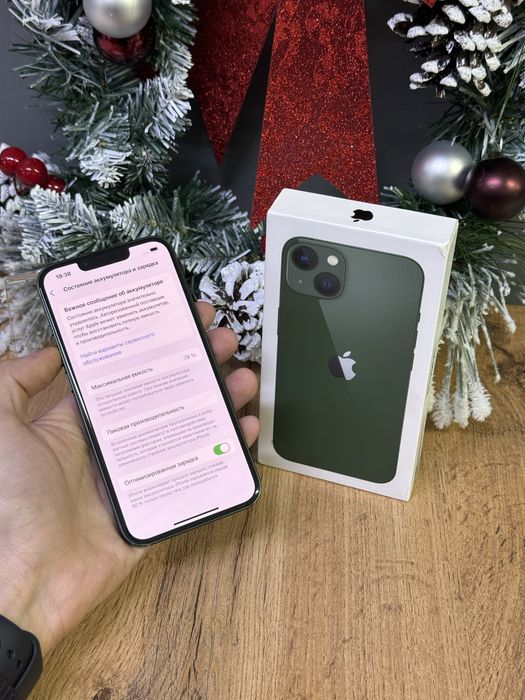 Iphone 13 128 GB | Mobile Zone