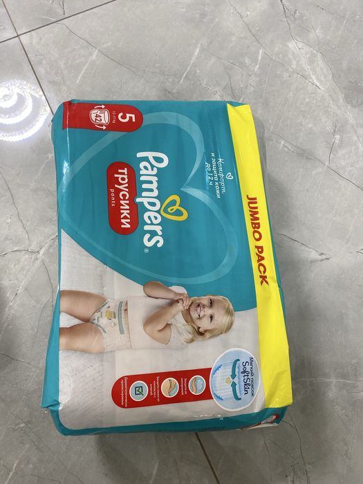 Хагис элит софт 5