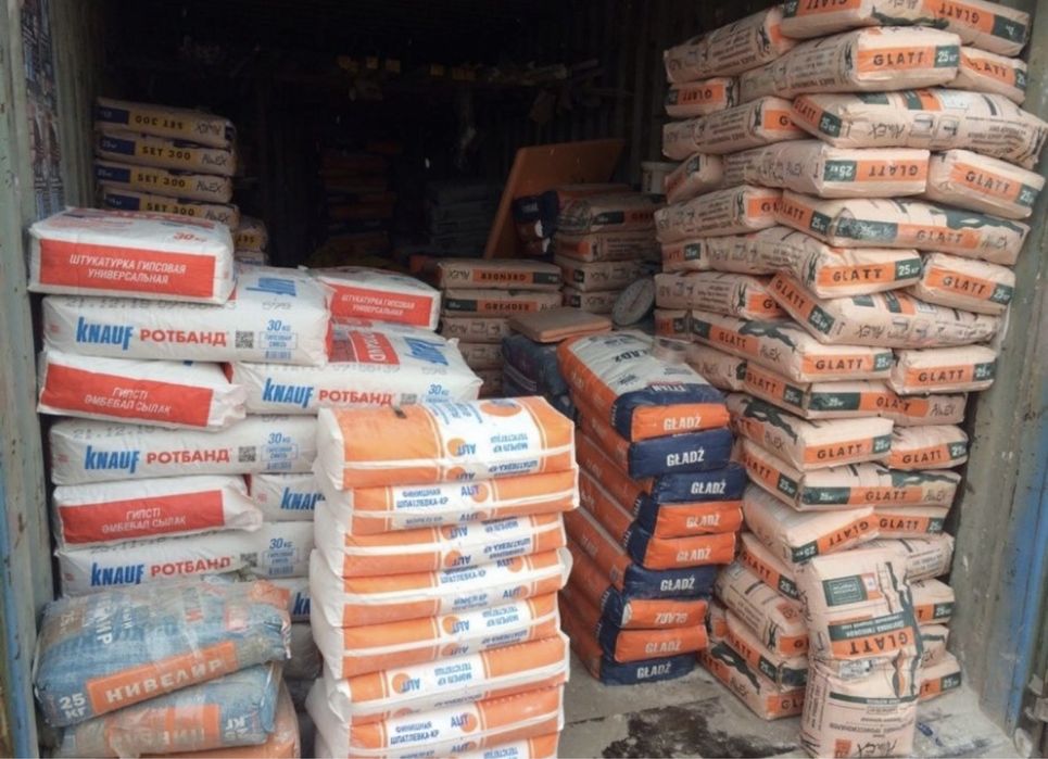 Клей По Оптовым Ценам