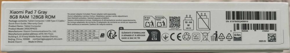 Таблет Xiaomi Pad 7 - чисто нов, неизползван