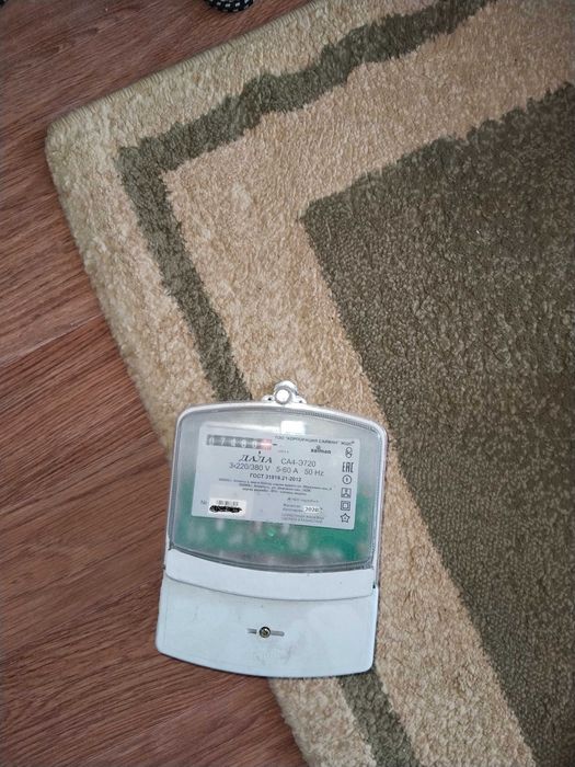 Электросчётчик трёхфазный