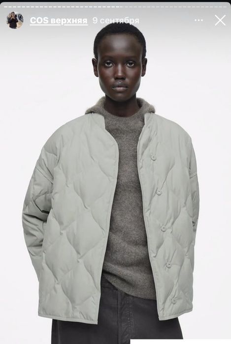 Продам куртку Cos