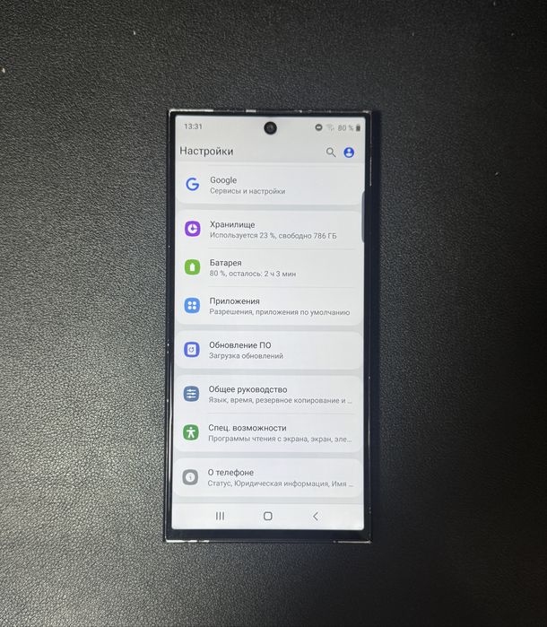 Продам китайский Самсунг S24 ultra