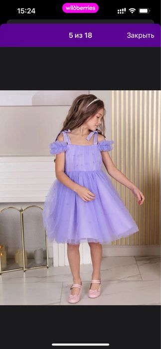 Продам платье нарядное 110-116р