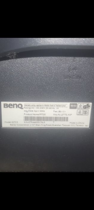 Монитор BenQ q7c5 (17-дюймов)