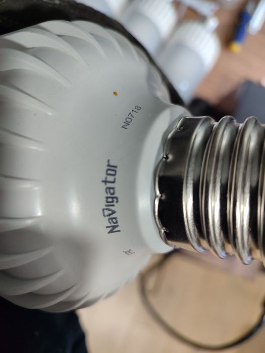 Лампа светодиодная