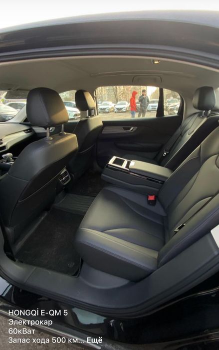 Хончи без пв в кредит