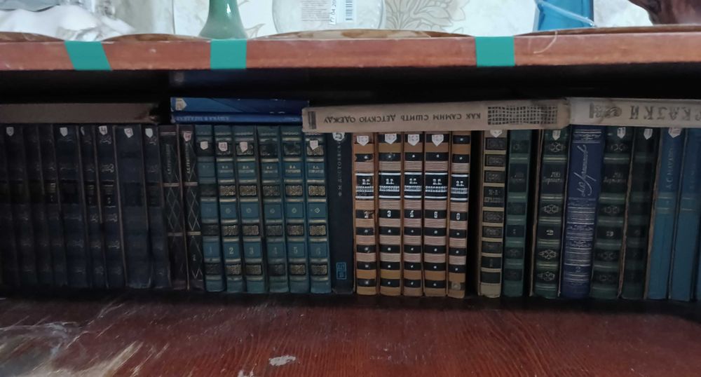 Книги в новом состоянии