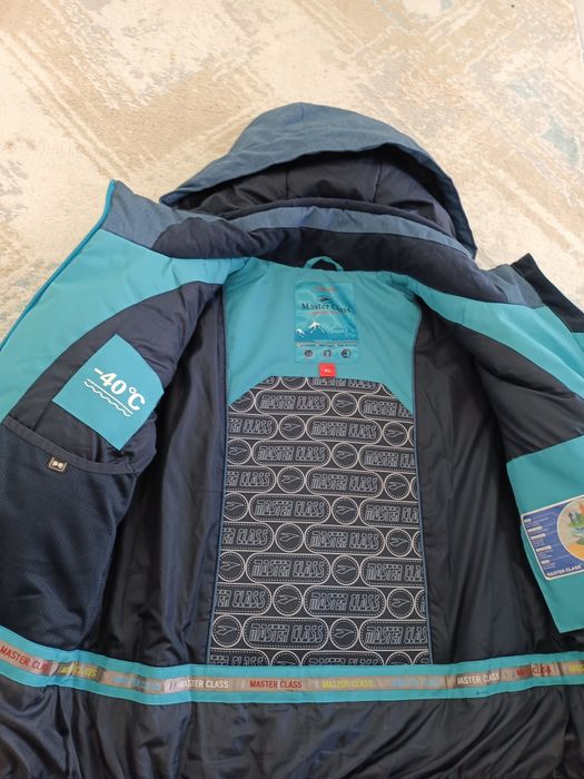 Комбинезон для взрослых