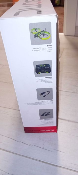 Интерактивен дрон