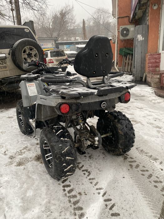 Sharmax 320RX квадроцикл