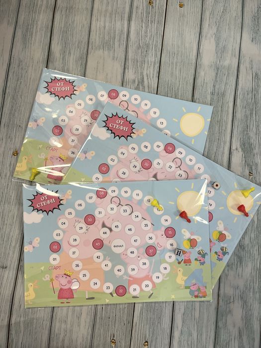 Подаръци за детска градина/рожден ден