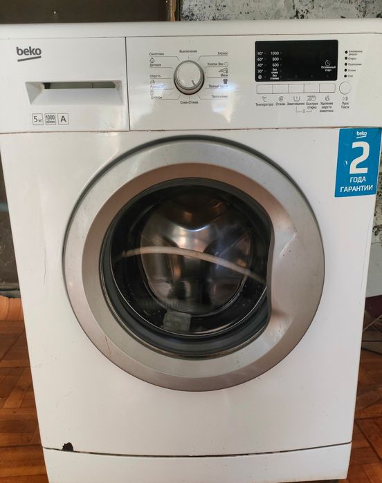Продам стиральную машинку