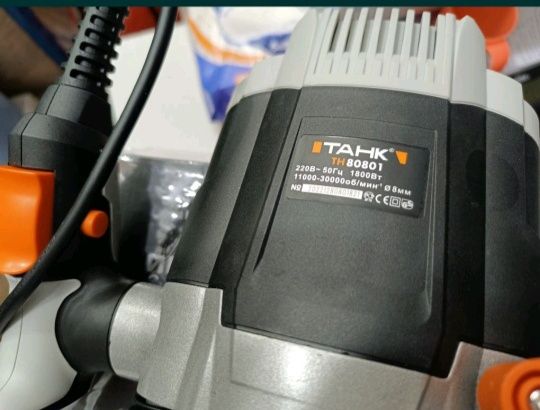 ТАНК Фрезер электрический 1800вт