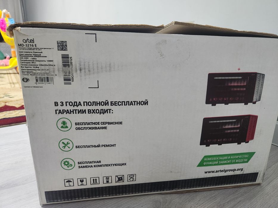 Мини-печь новый.