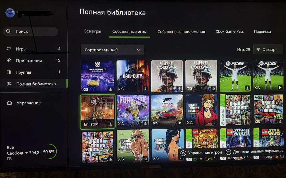 Xbox series X 1 TB Forza Horizon 6