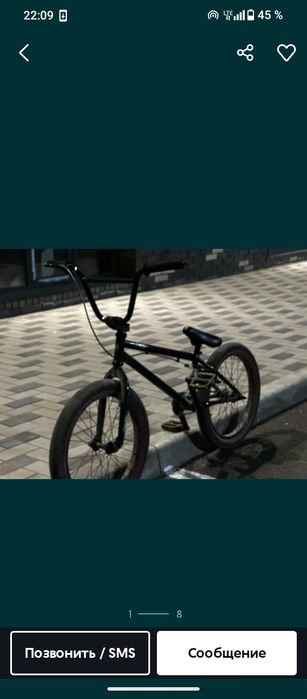 bmx haro boulevars