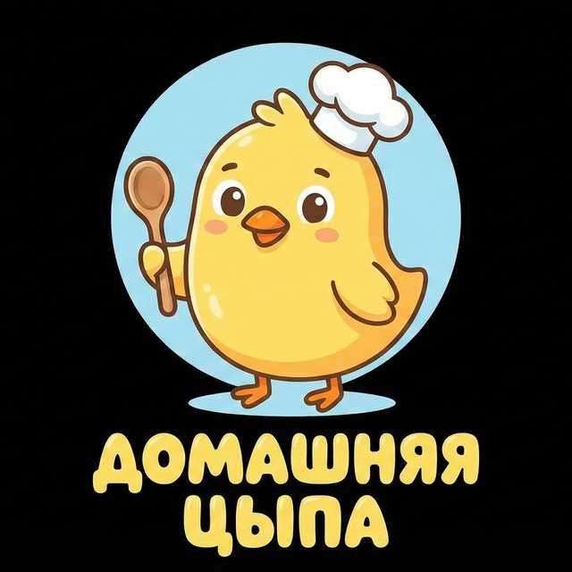 Свежие яйца, Домашние яйца. Свое хозяйство «Домашняя Цыпа».