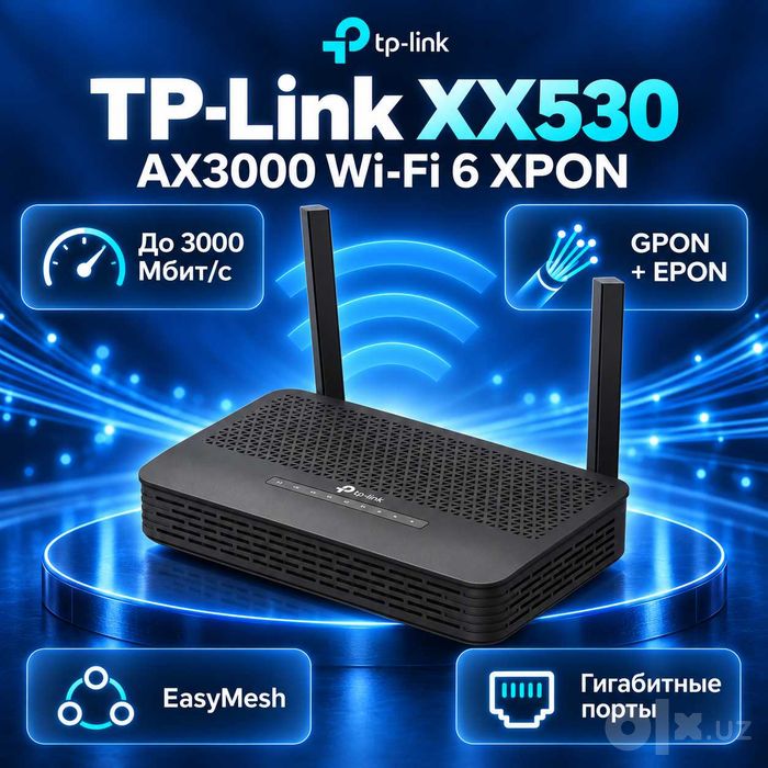 TP-Link XX530 AX3000 — Wi‑Fi 6 роутер с GPON/EPON