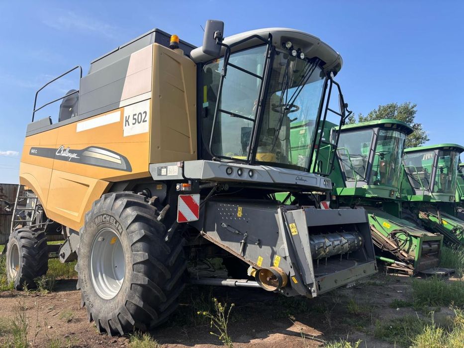 продается 2 комбаина