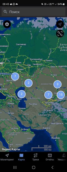 Автовоз Автоперевозка