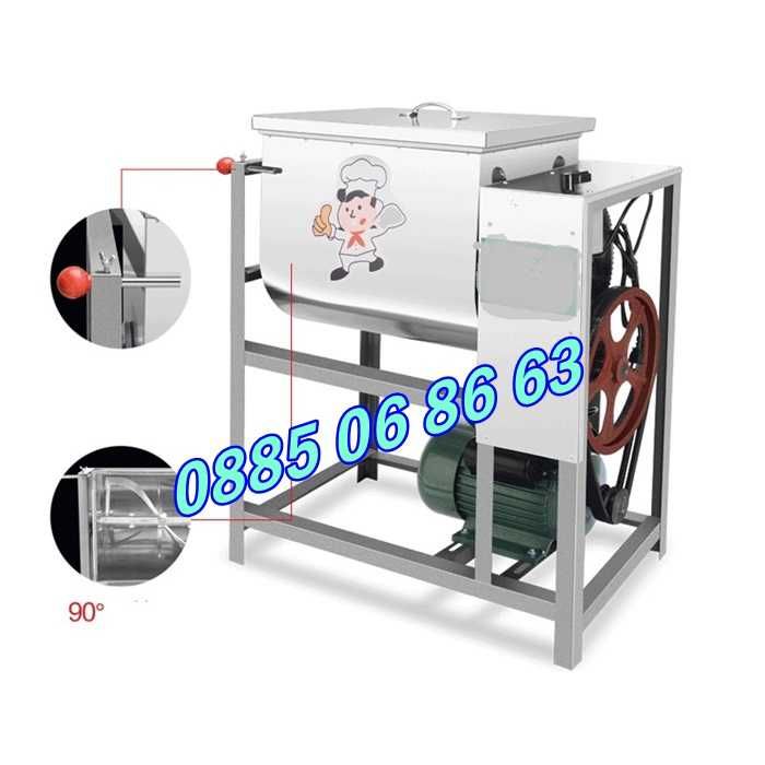 Електрическа бъркалка за кайма 15 кг, бъркалка за месо и тесто