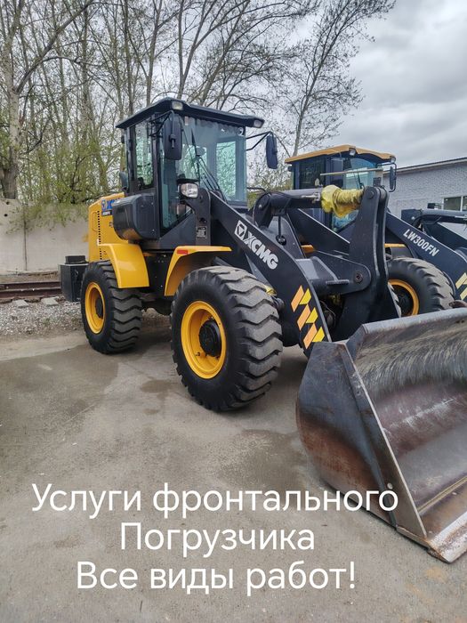 Услуги фронтального погрузчика