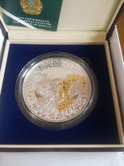 Монеты Барс, Рысь, беркут, бугы