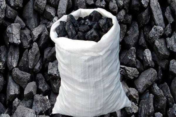 доставим уголь в мешках