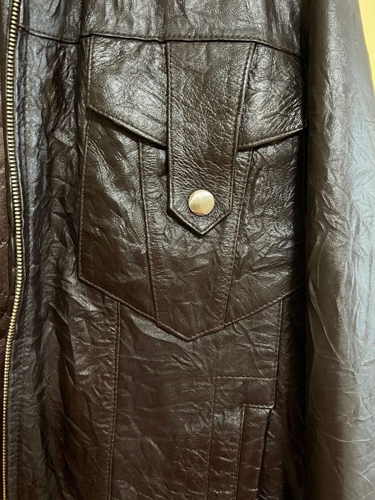 Яке от заешка кожа