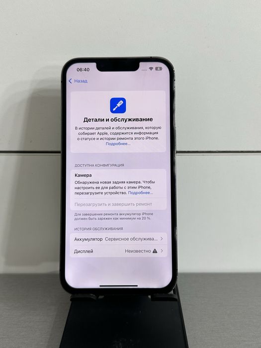 Iphone 13 pro 128gb Айфон 13 про 128гб