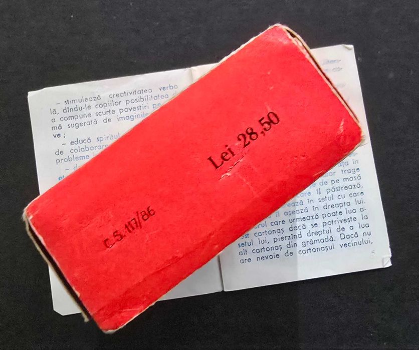 Joc Romanesc 1986 JECO Ce Imagine Urmeaza