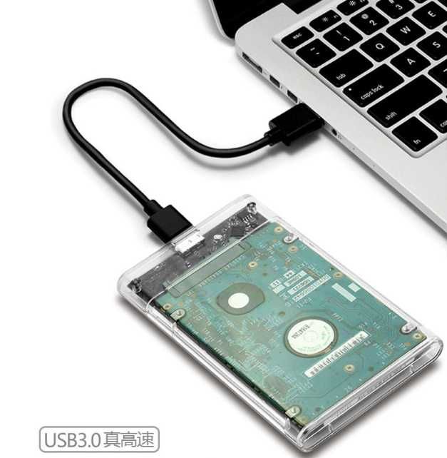 Корпус для диска от ноутбука USB 3.0