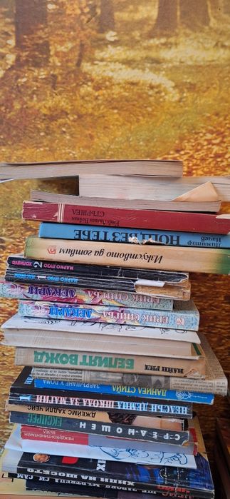 Книги най-различни жанрове