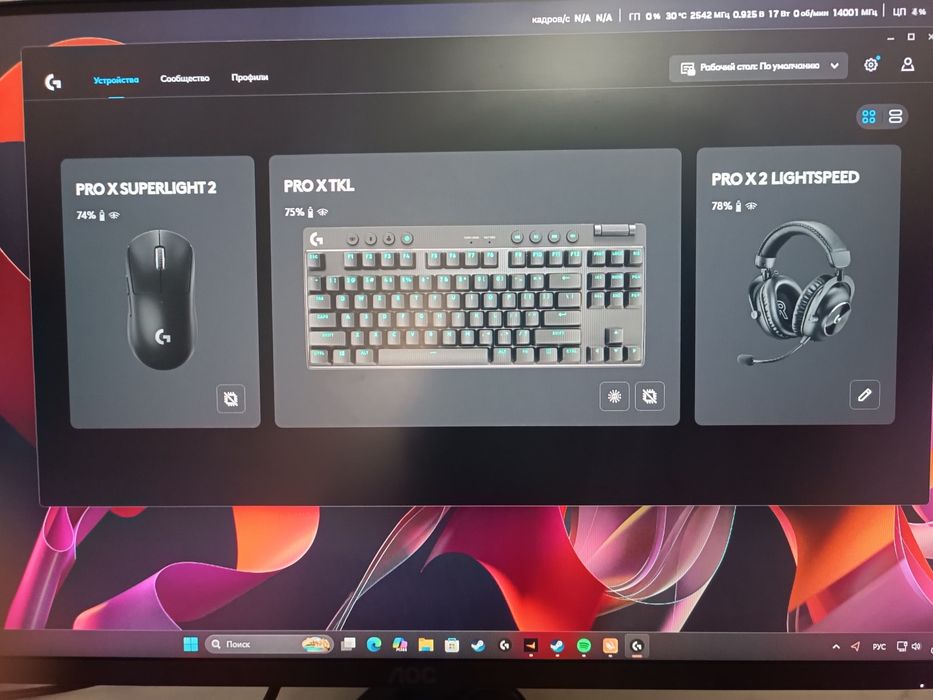 Мощный игровой компьютер Amd 7800x3d. 5070 12gb